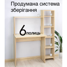 hover image