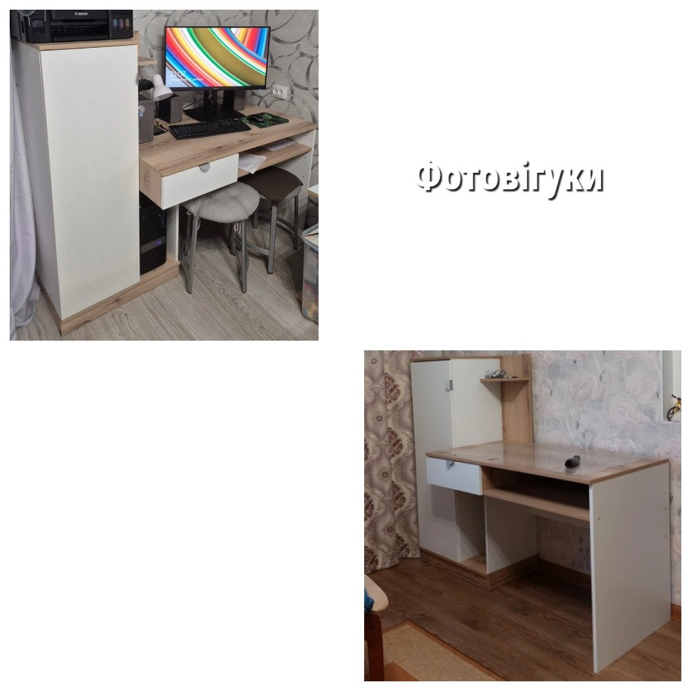фото товару