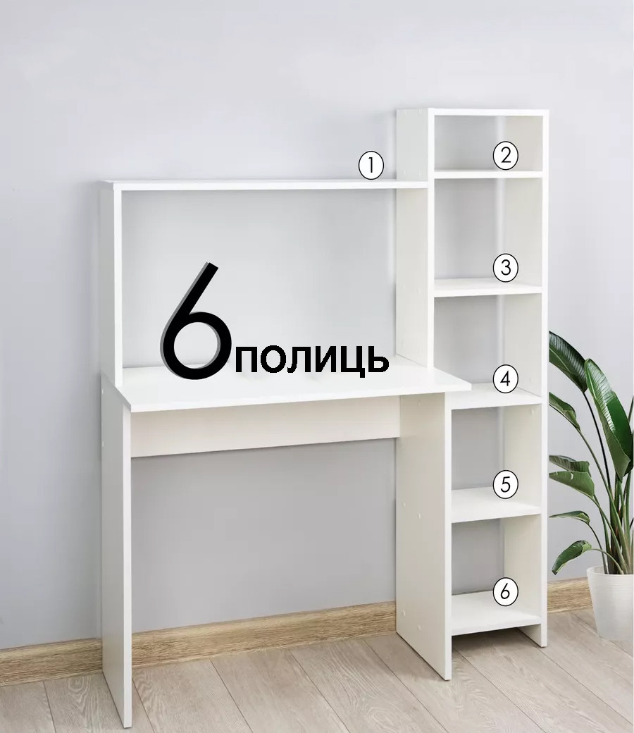 фото товару