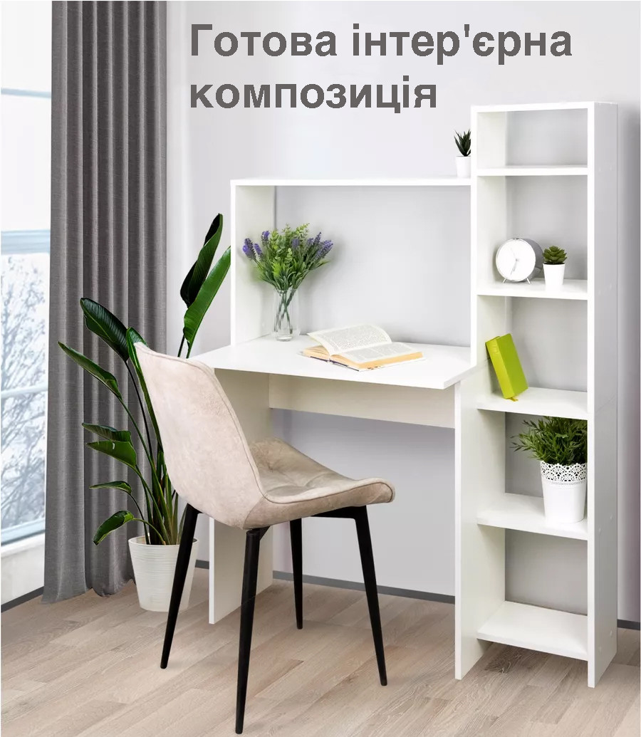 фото товару