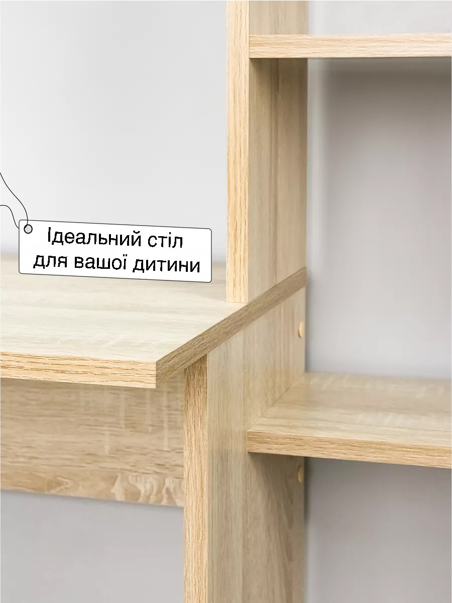 фото товару