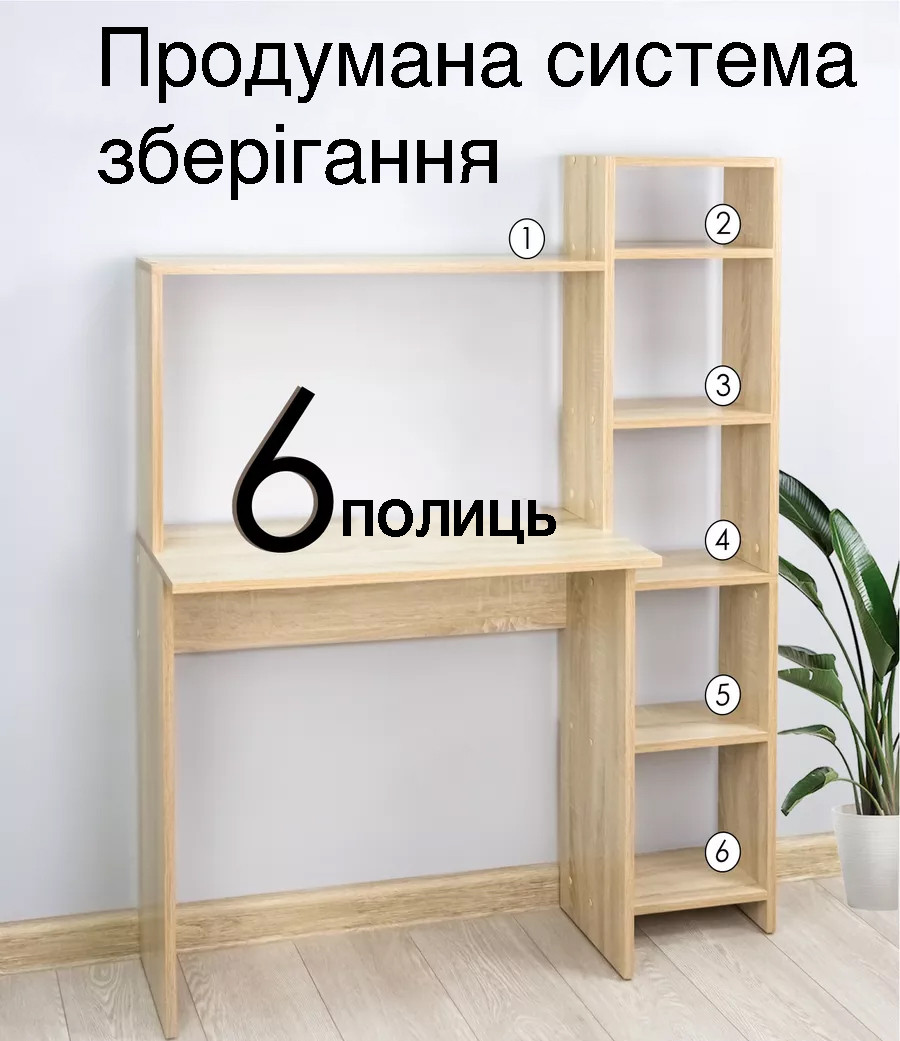 фото товару