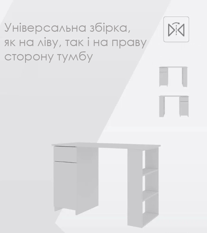 фото товару