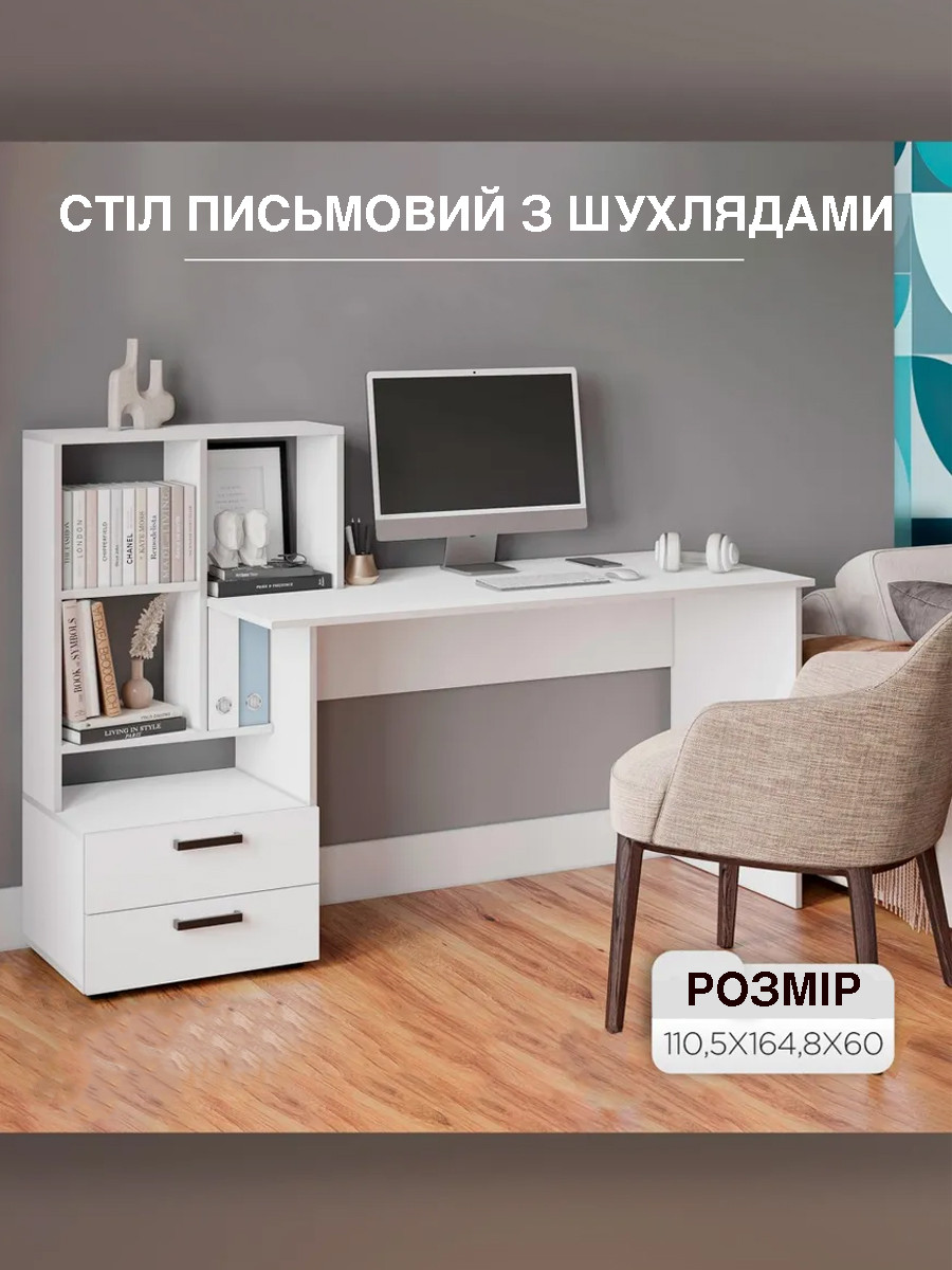 фото товару
