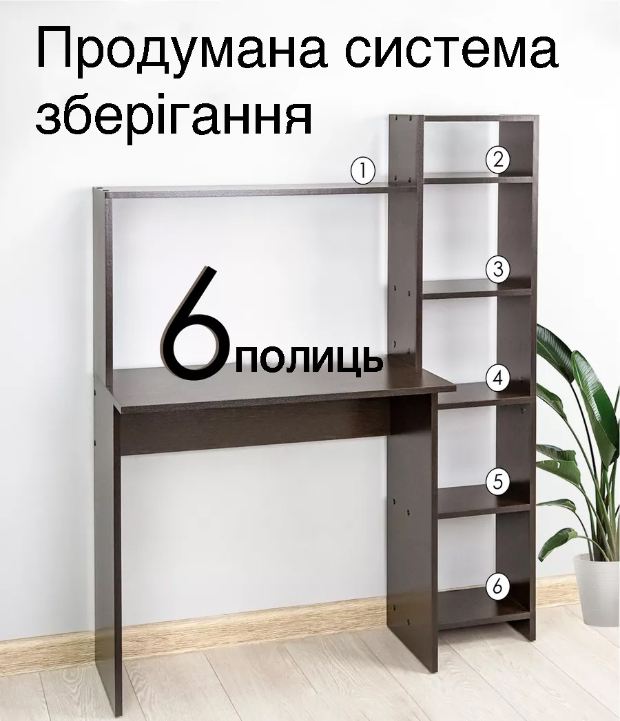 фото товару