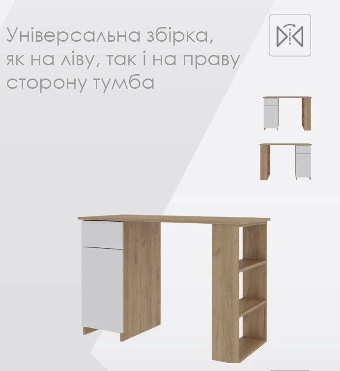 фото товару