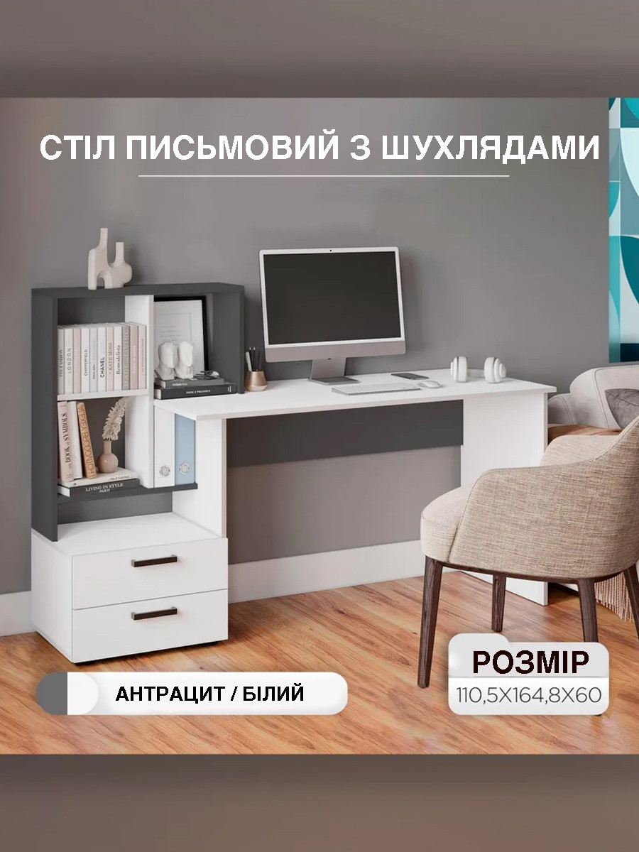 фото товару