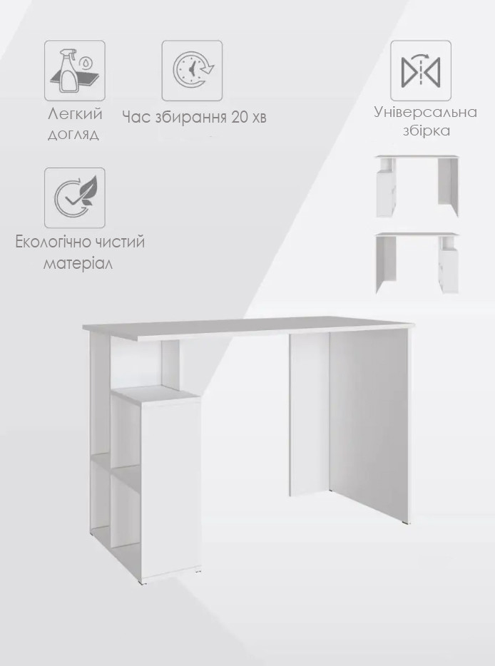 фото товару