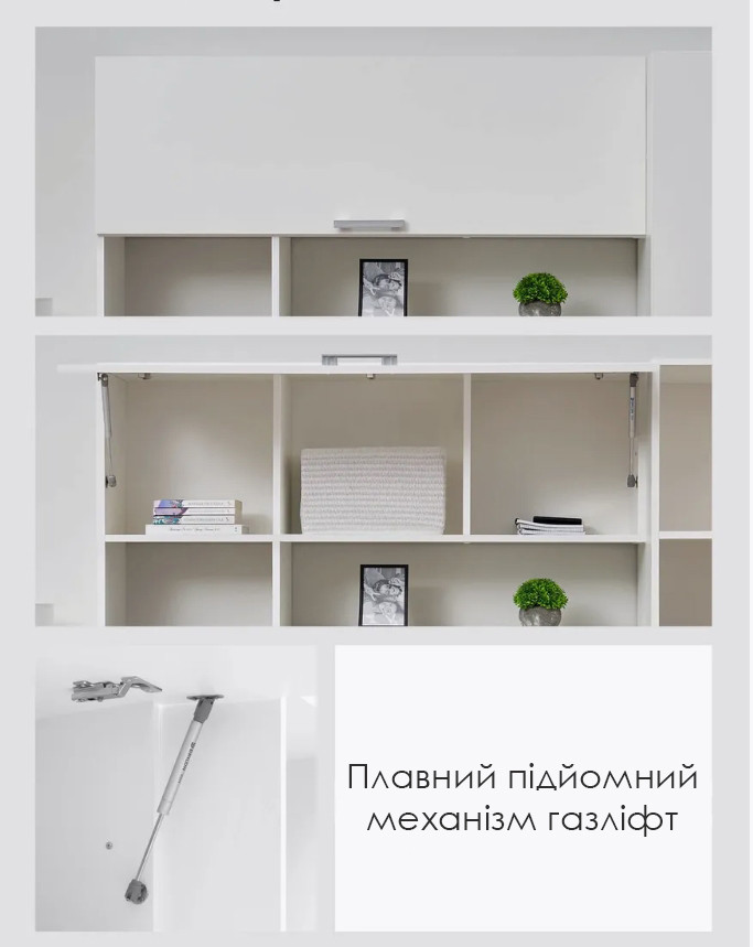 фото товару