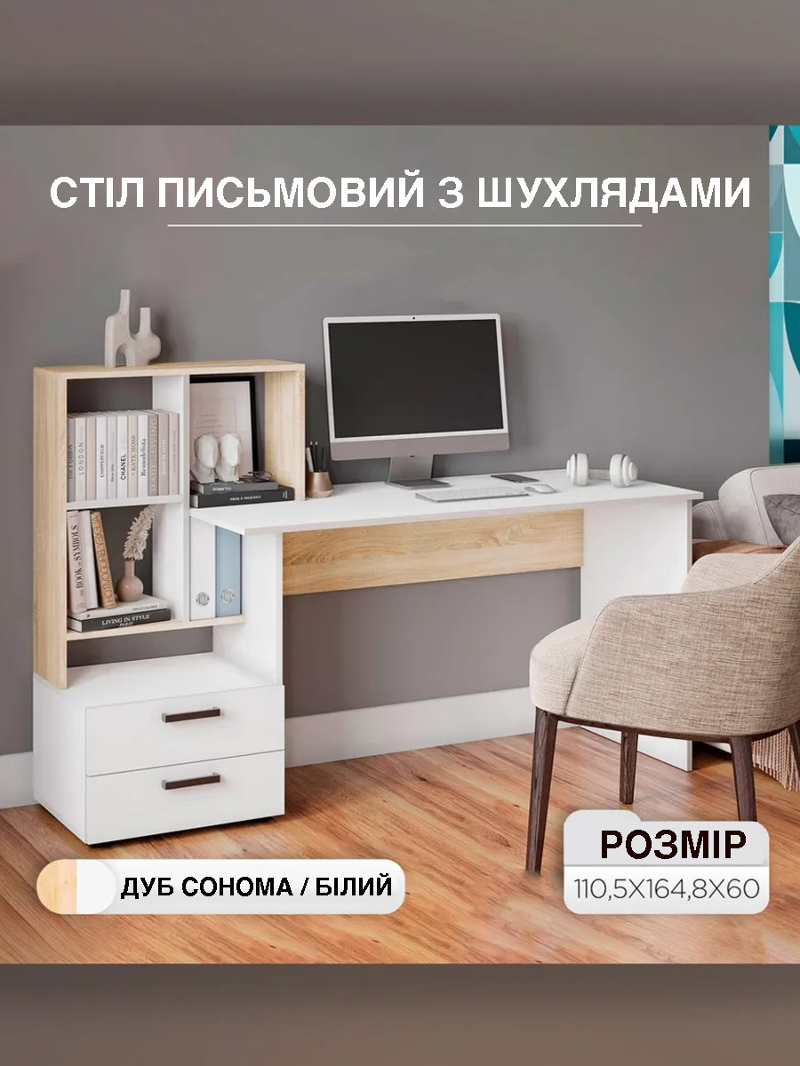 фото товару