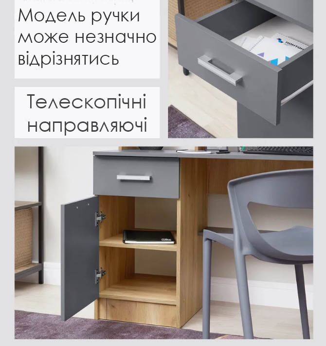 фото товару