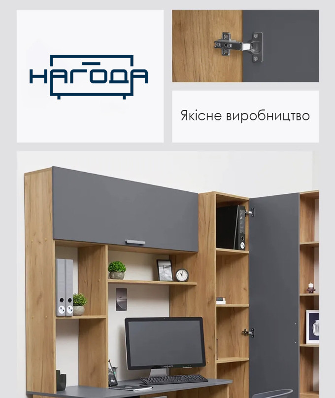 фото товару