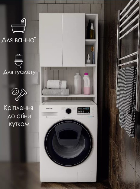 фото товару
