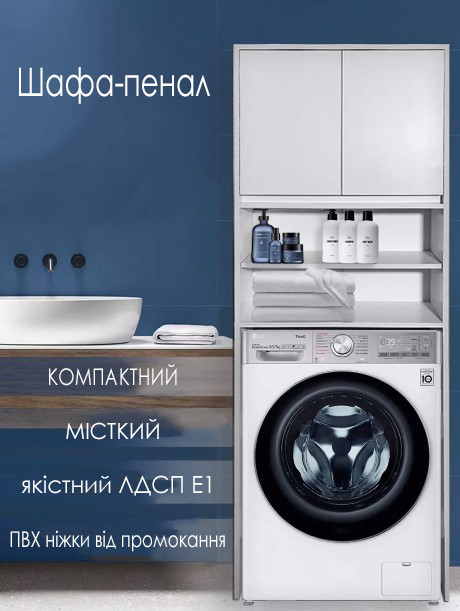 фото товару