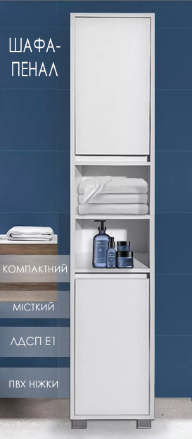 фото товару