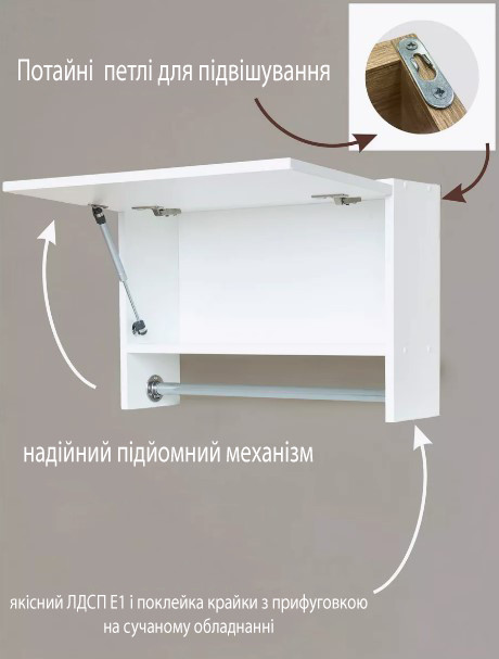 фото товару