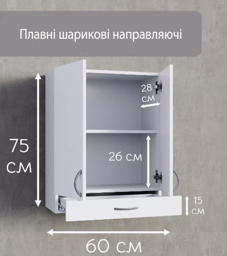 фото товару