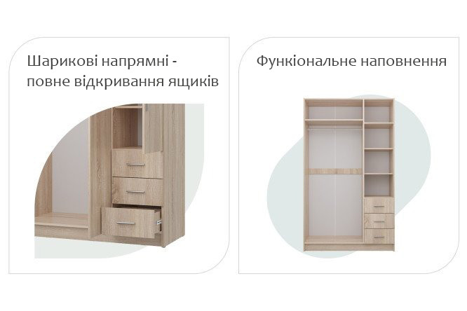 фото товару