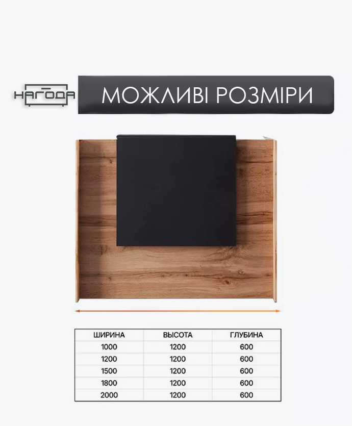 фото товару