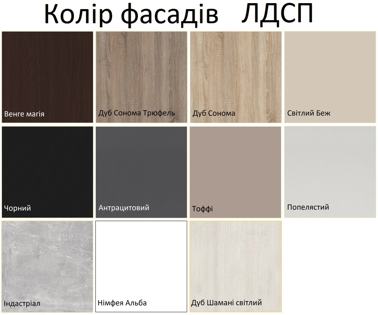 фото товару