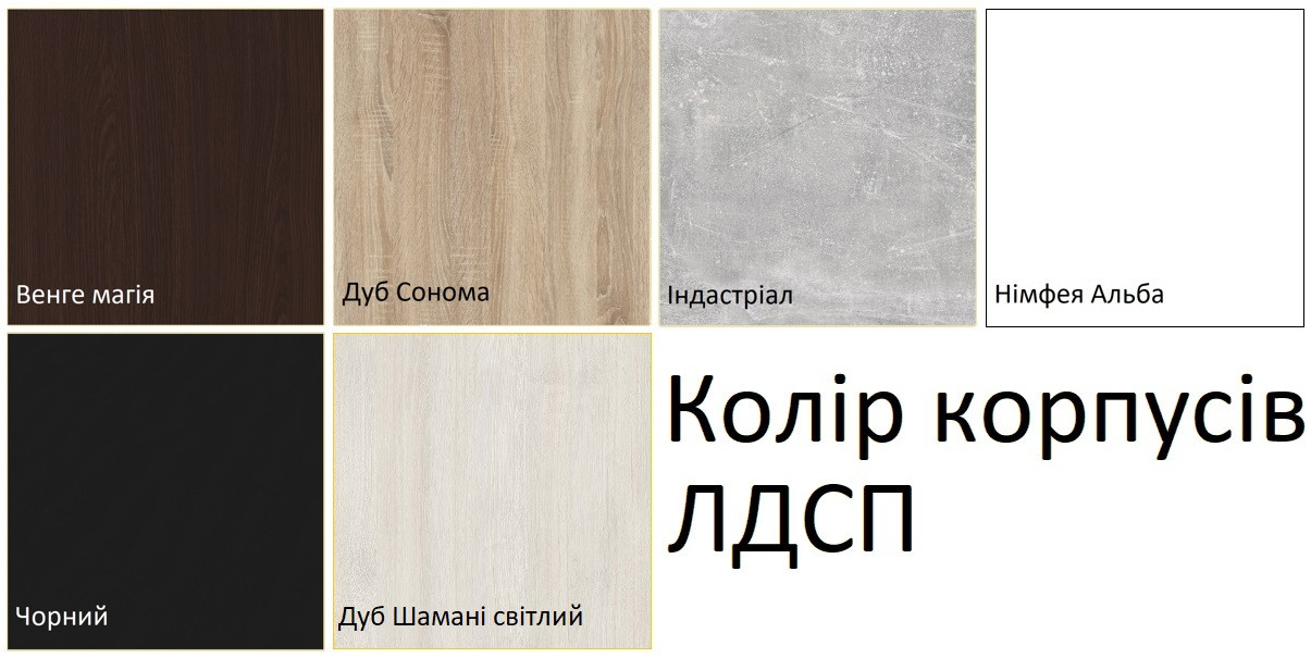 фото товару