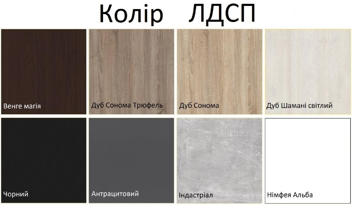 фото товару