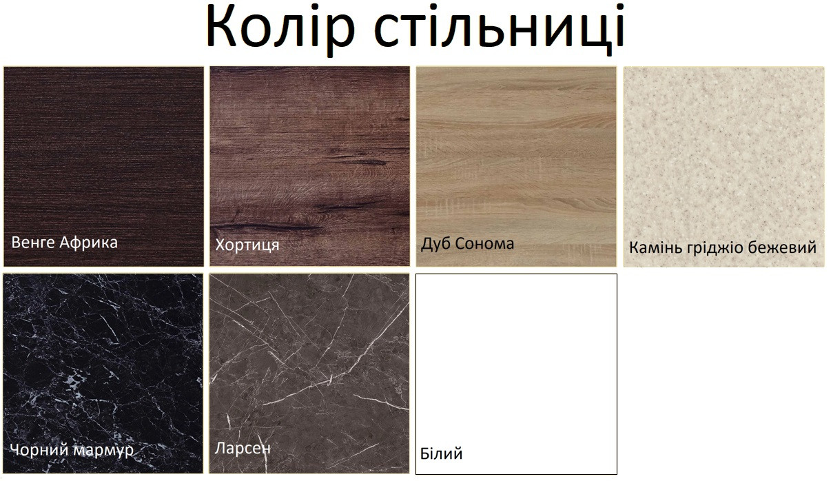 фото товару